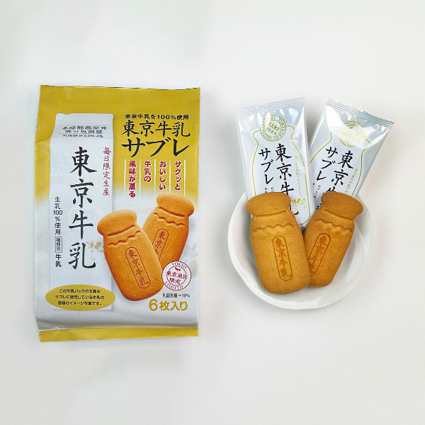 東京牛乳サブレ